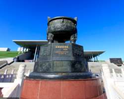 When you enter the museum, just beside the entry hall and near the front door you can see the National Unity Boarding. It is a round bronze vessel wit
